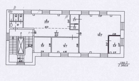 ул. Ленинская Слобода, 19с3 — фотография 3