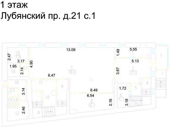 Лубянский проезд, 21С1 — фотография 4