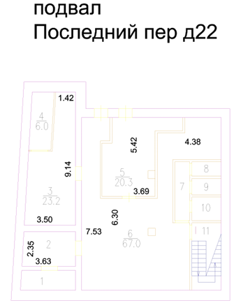 Последний пер., 22 — фотография 5