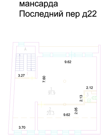 Последний пер., 22 — фотография 4