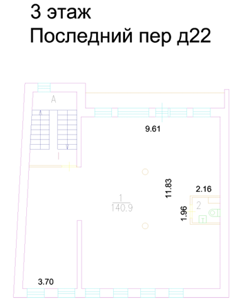 Последний пер., 22 — фотография 3