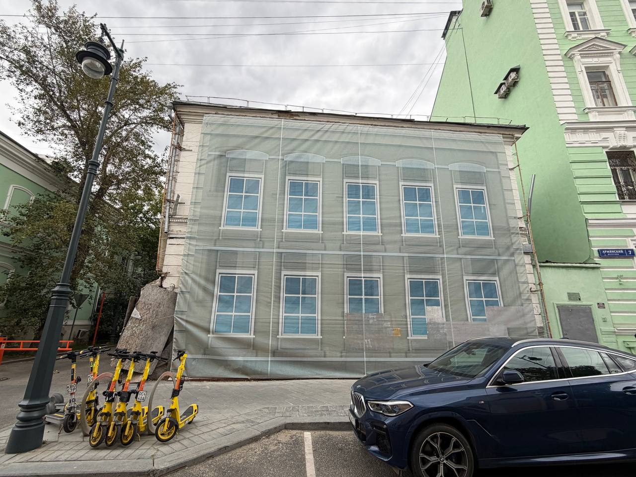Армянский пер., 3-5С3 — фотография 2