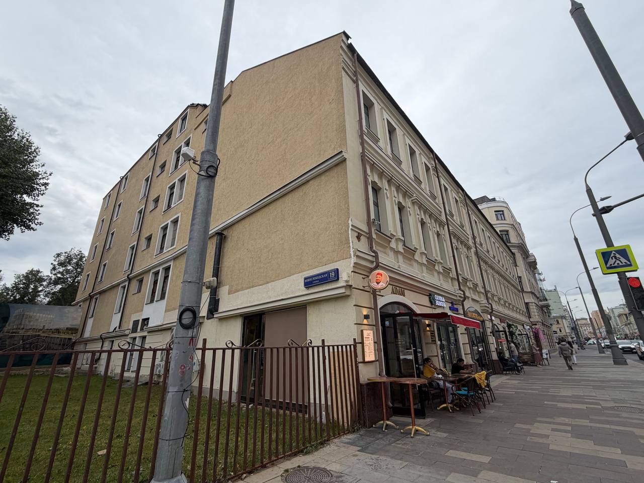 Новослободская ул., 19С1 — фотография 2