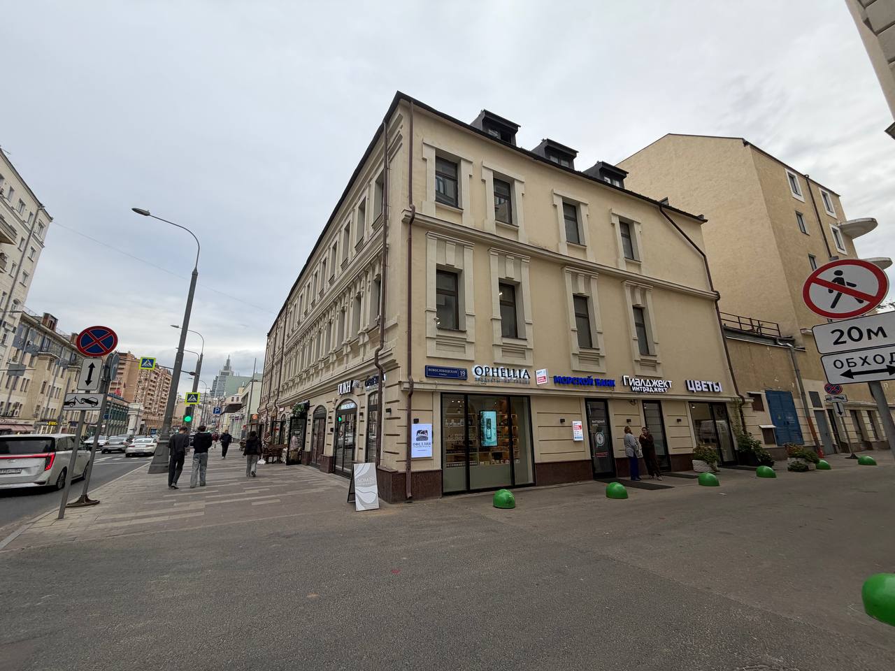 Новослободская ул., 19С1 — фотография 3