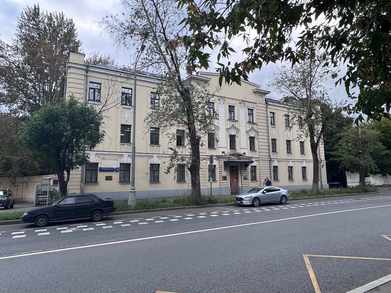 Госпитальная ул., 14 — фотография 2