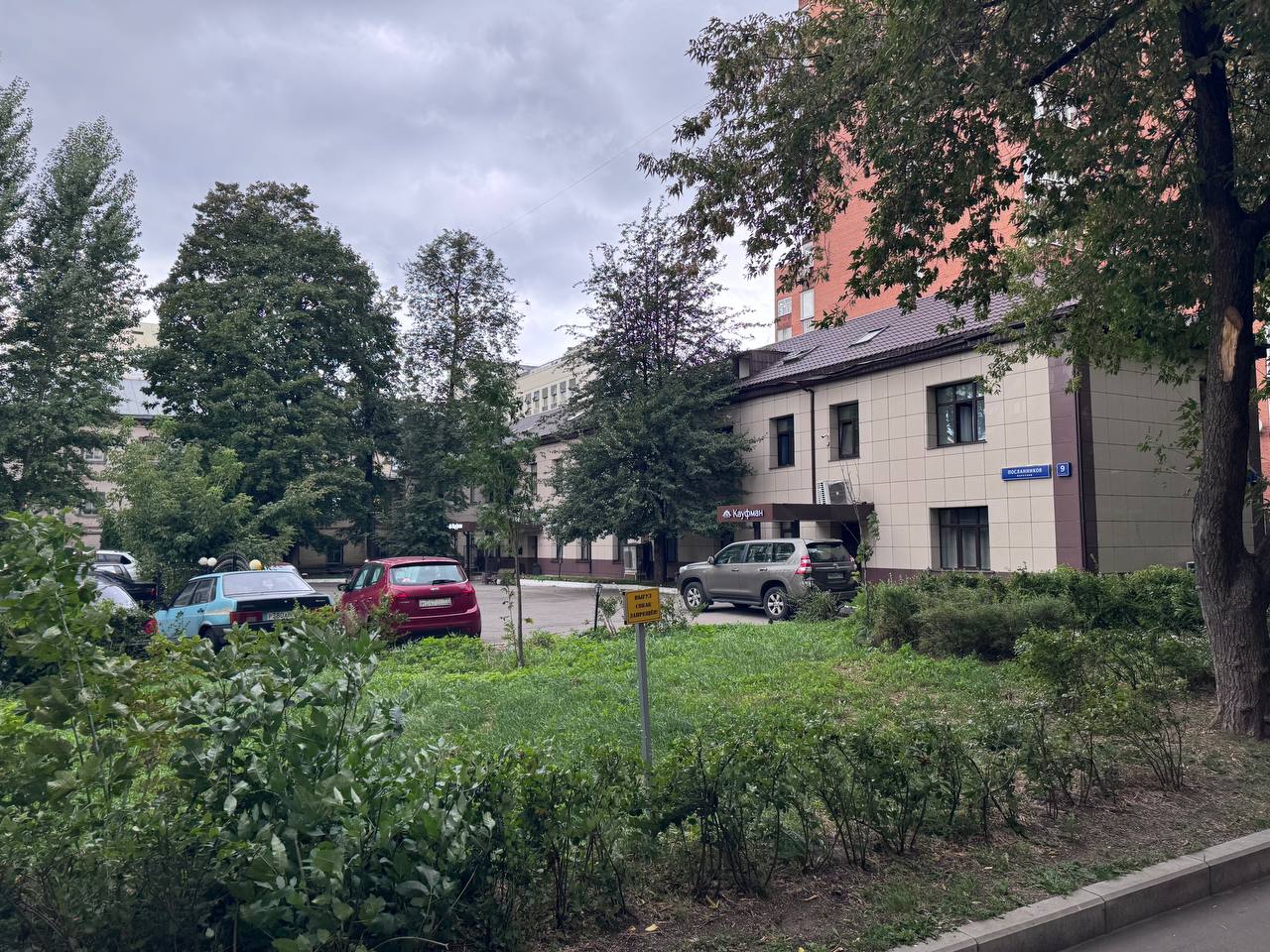 пер. Посланников, 9С5 — фотография 2