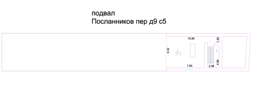 пер. Посланников, 9С5 — фотография 4