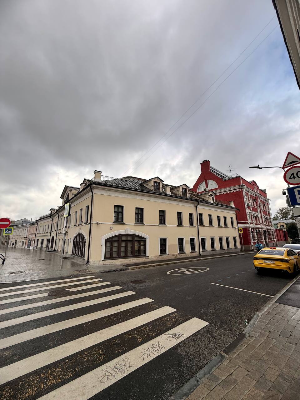 ул. Сергия Радонежского, 13С1 — фотография 9
