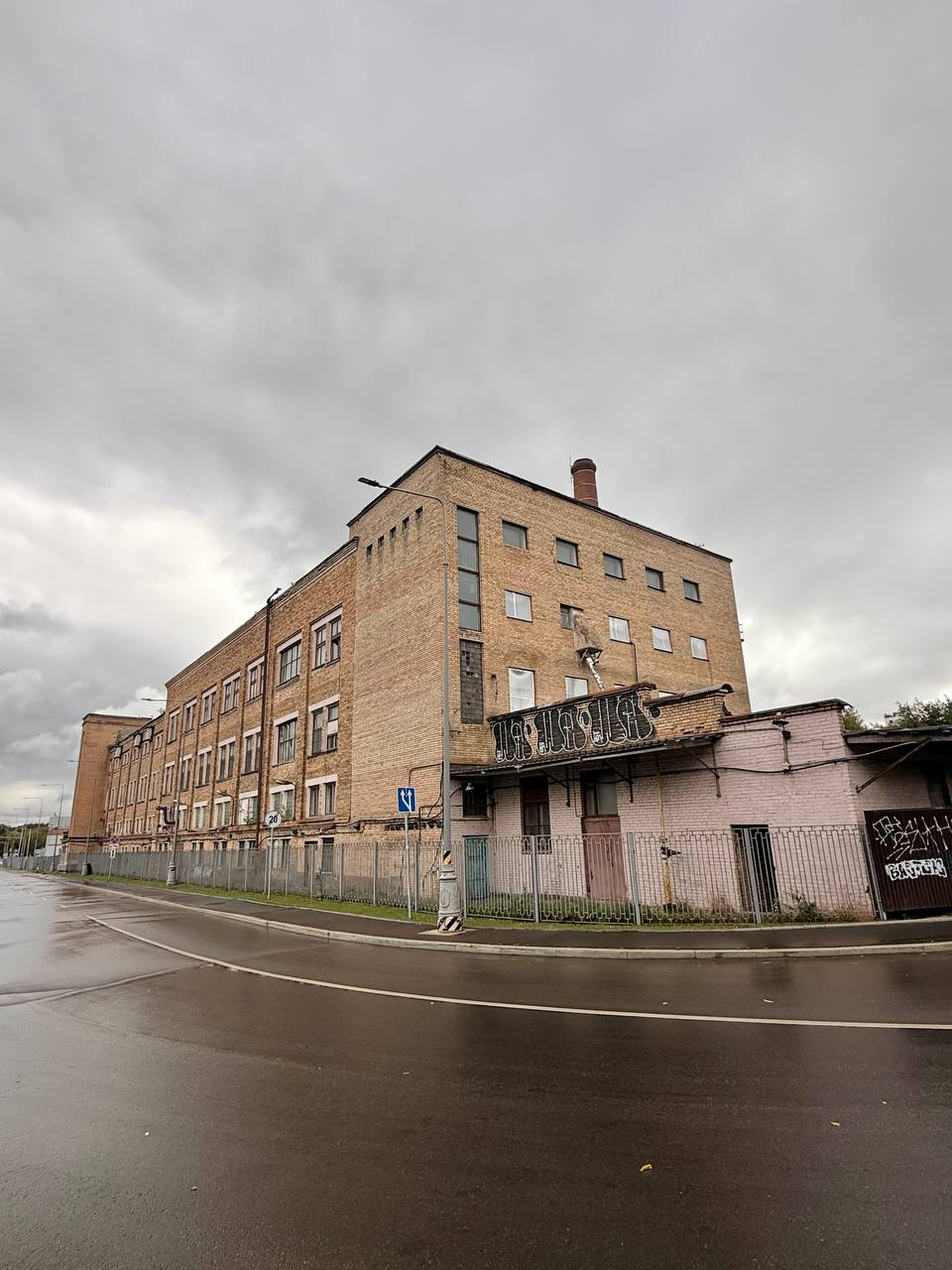 просп. Мира, 220АС1 — фотография 3