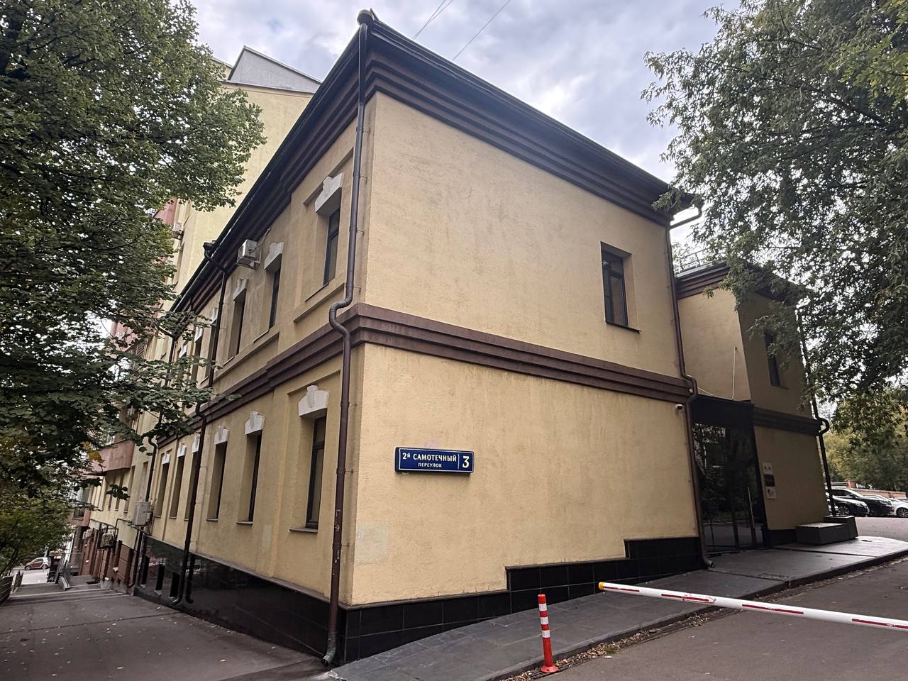2-й Самотёчный пер., 3 — фотография 4