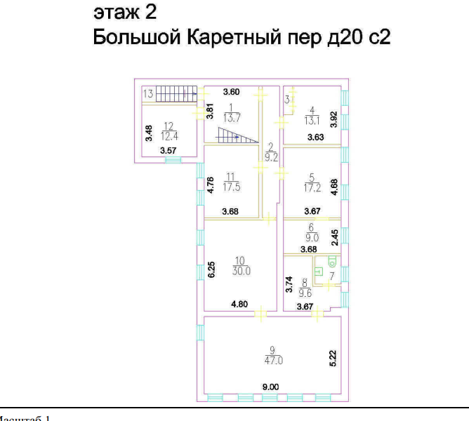 Большой Каретный пер., 20с2 — фотография 5