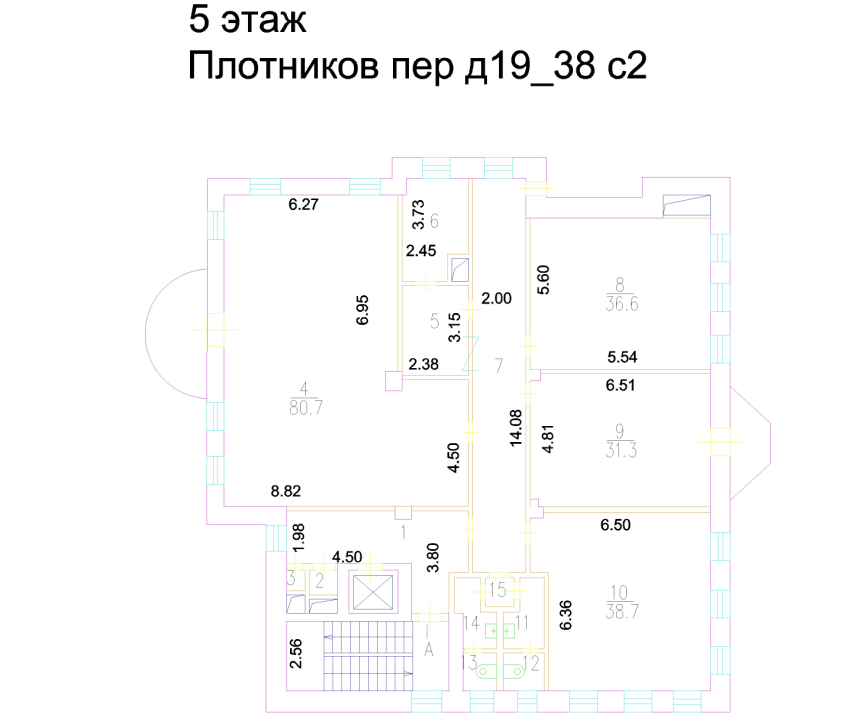Плотников пер., 19/38с2 — фотография 8
