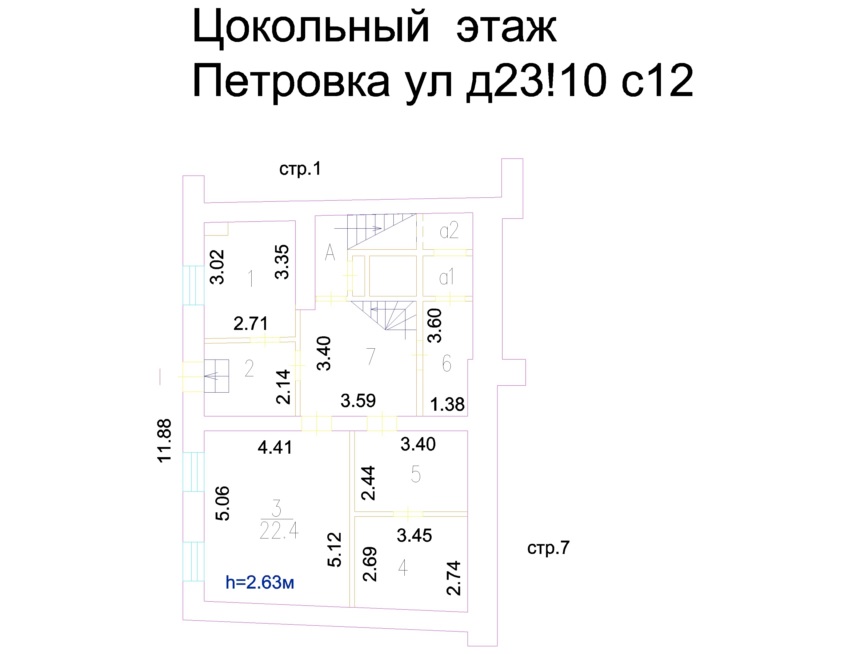 ул. Петровка, 23/10С12 — фотография 2
