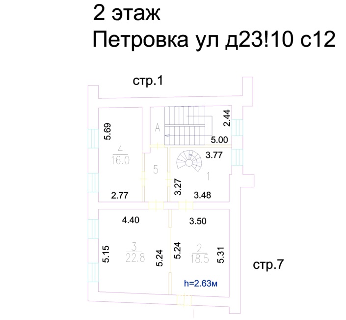 ул. Петровка, 23/10С12 — фотография 4