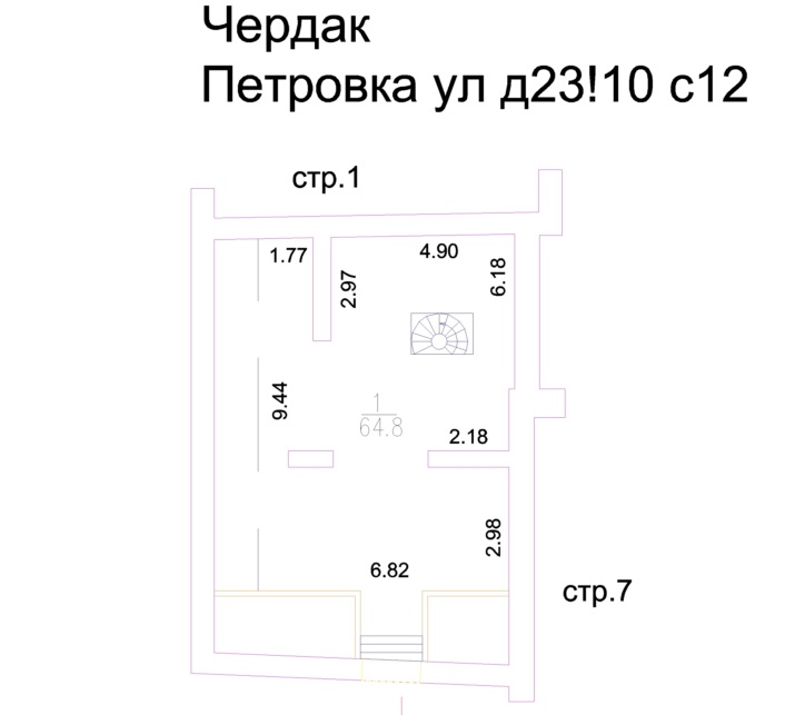 ул. Петровка, 23/10С12 — фотография 5